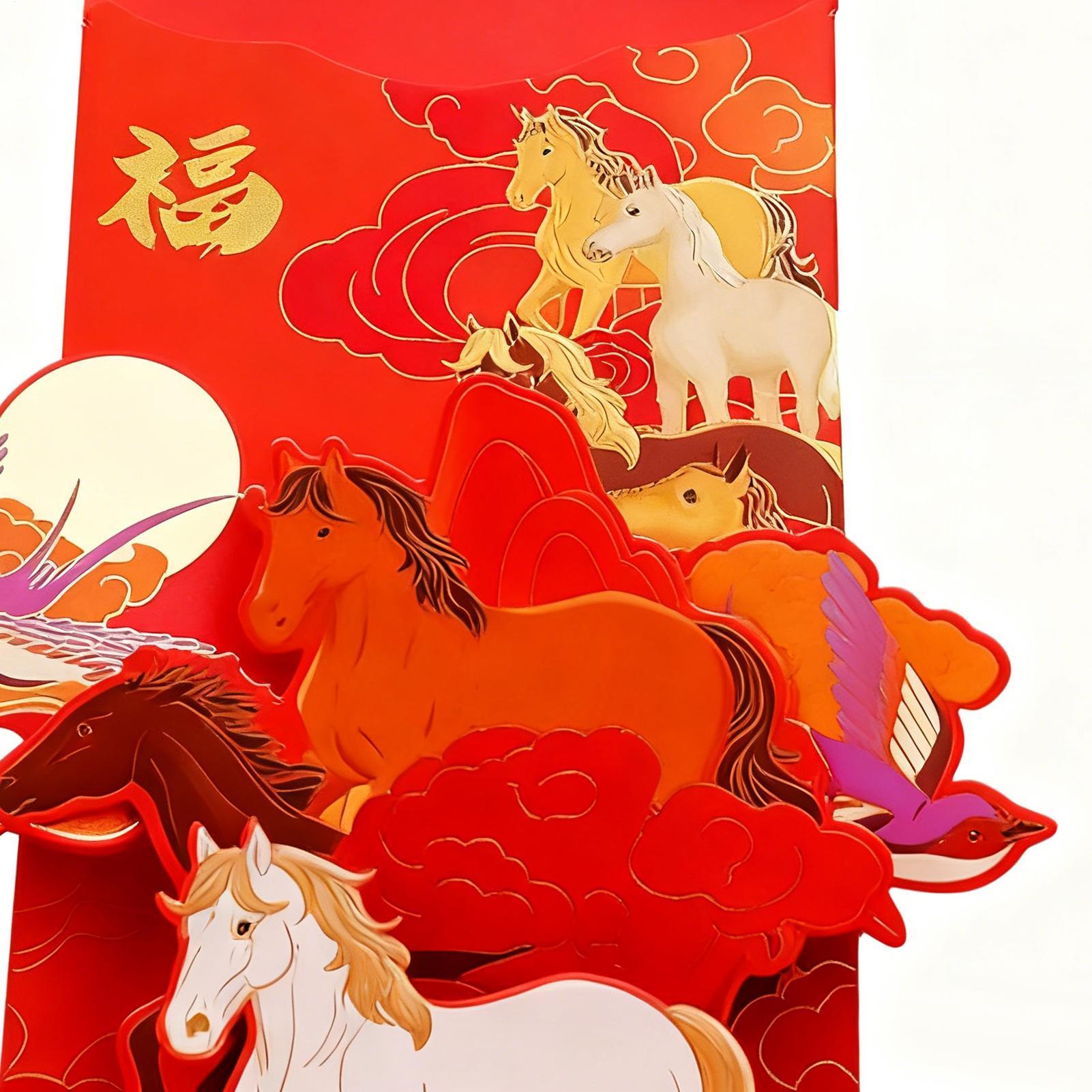Wedding Envelopes - Chinesischer roter Umschlag, tragbares Bargeldpaket, chinesisches